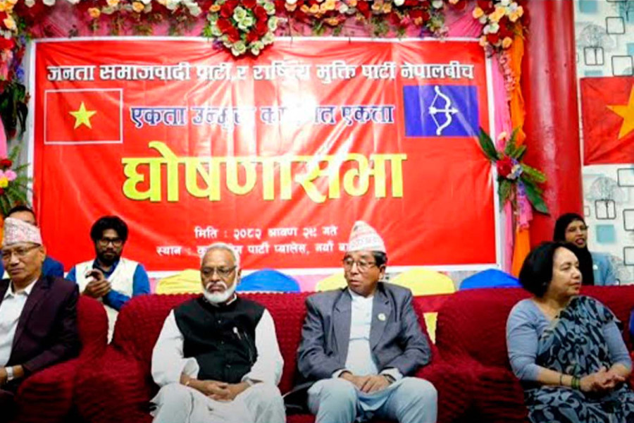 Madhesh-based parties’ Front faces setback within months of formation after Rai-Mahato deal