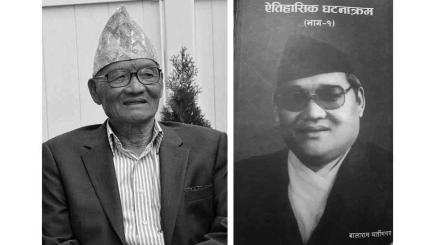 Former minister Balaram Gharti Magar dies at 87