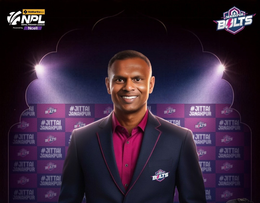 Janakpur Bolts to defend NPL title under West Indies great Shivnarine Chanderpaul